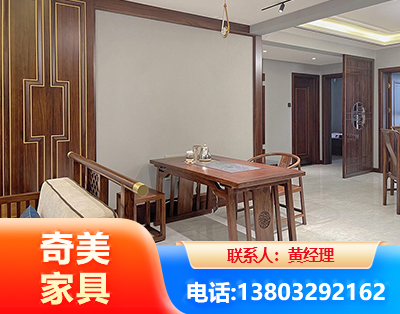 重庆板木结合家具