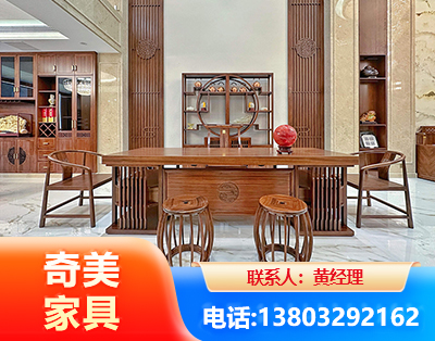 重庆办公家具