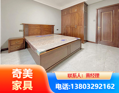重庆板式家具