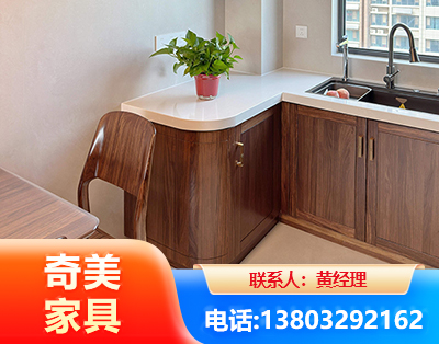 重庆民用家具