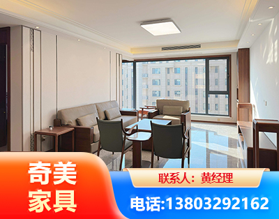 重庆板木结合家具