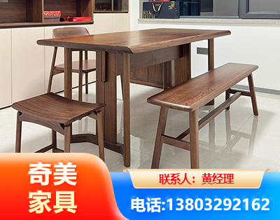 重庆办公家具