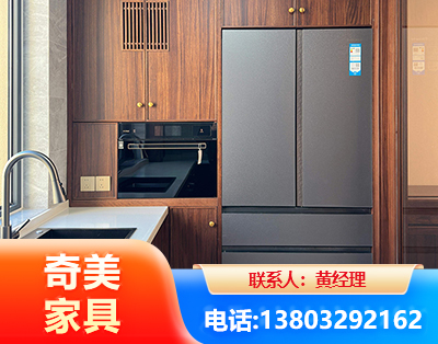 重庆板式家具