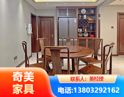 重庆板木结合家具
