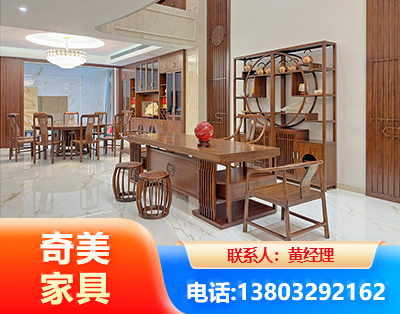 重庆办公家具