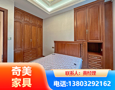 重庆板木结合家具