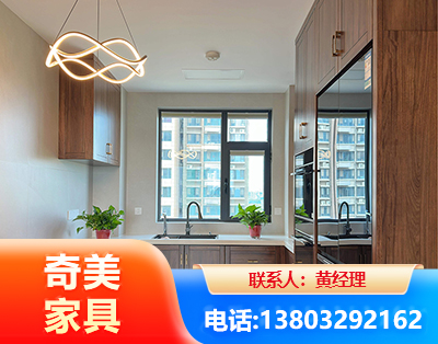 重庆民用家具