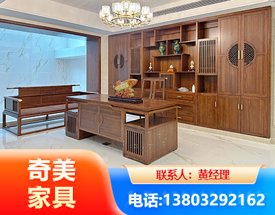 重庆办公家具