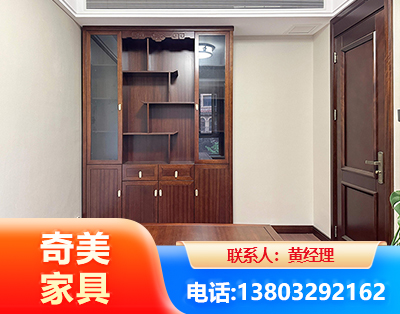 重庆办公家具