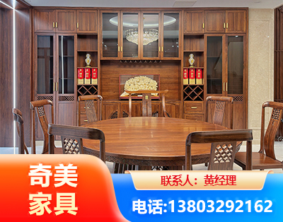 重庆全屋定制