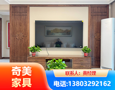 重庆板式家具