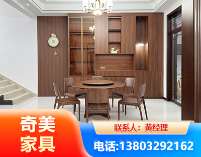 重庆办公家具