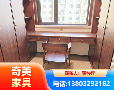 重庆板式家具