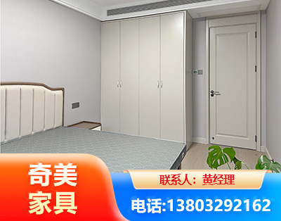 重庆板式家具