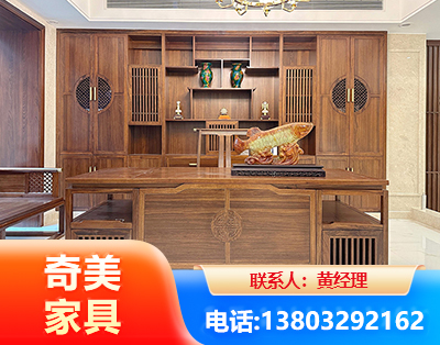 重庆办公家具