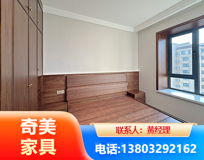 重庆板式家具