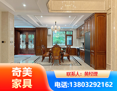 重庆板木结合家具